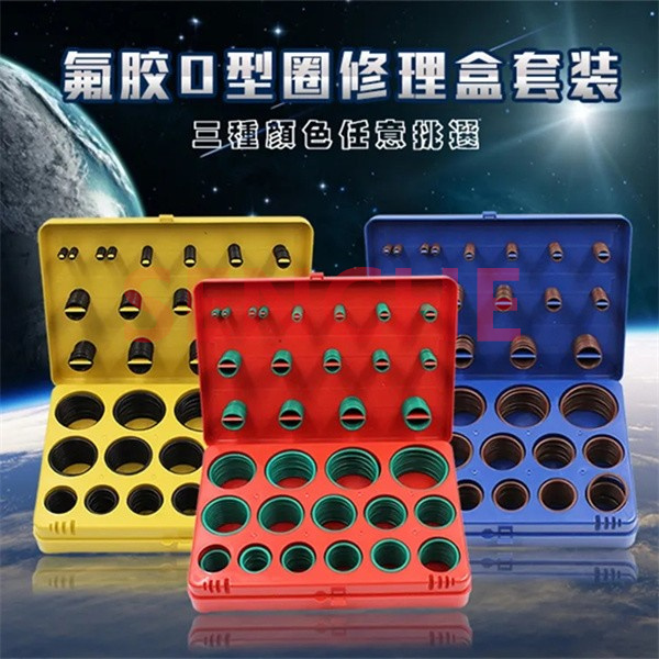 FKM Silicone O Ring Kit Box Assortment Excavator Hydraulic ORing Kit